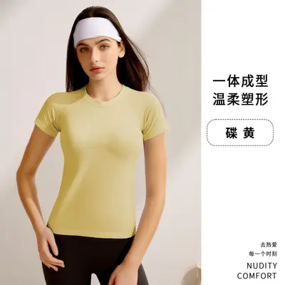 Women's Short Sleeve Pilates Yoga Training Top Quick-Dry Fitness Wear - 5