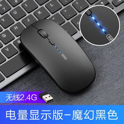 INPHIC M1 kablosuz fare ofis sessiz şarj edilebilir Bluetooth üç modlu iş dizüstü bilgisayarı - 11