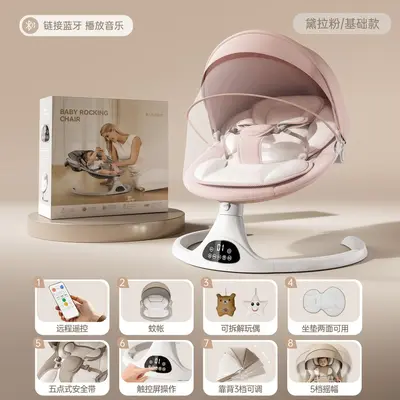 Multifunktionaler elektrischer Babyschaukelstuhl mit Bluetooth für Neugeborene - 7
