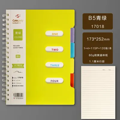 Shenshi B5 Spiral Notebook, 25K Dividers - 10