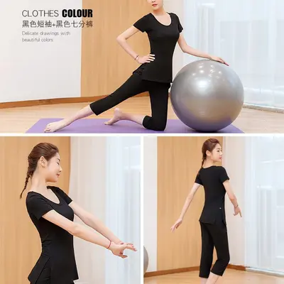 Women's Modal Yoga Set, Short Sleeve and Capri Pants, Plus Size - 5