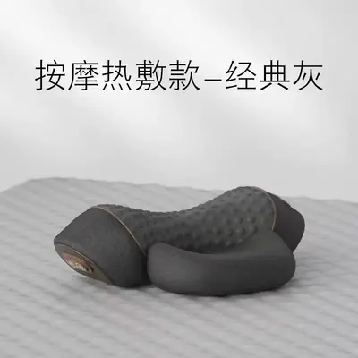 Cervical pillow with heating and massage function