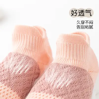 Lauflernschuhe für Babys, rutschfeste weiche Sohle, Frühling und Herbst