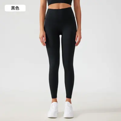 Kadın Yoga Pantolonu, Tek Ebat, Yüksek Bel, Karın Toplayıcı, Kalça Kaldırıcı - 12