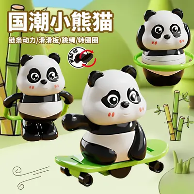 Dönen Panda Atlama İpi, Çin Tarzı Yaylı Panda Figürü, Erken Eğitim Oyuncağı - 1
