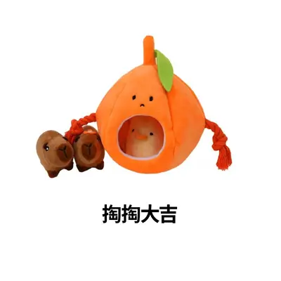 么哇狗狗玩具掏掏乐益智耐咬磨牙宠物自嗨发声藏食小狗玩具