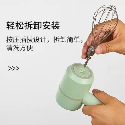 跨境多功能打蛋器电动家用迷你手持搅拌机烘焙小型打发奶油打蛋机