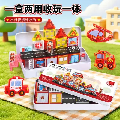 Mini Magnetic Tiles Engineering Vehicle Building Set for Kids - 5