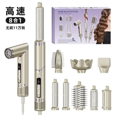Faltbarer Hochgeschwindigkeits-Haartrockner All-in-One-Styler