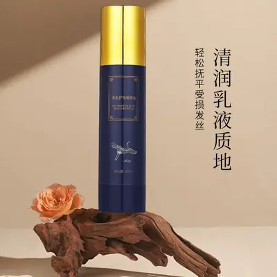 Heshouwu Black Reishi Polypeptide Hair Nourishing Emulsion, Scalp Spray - 4