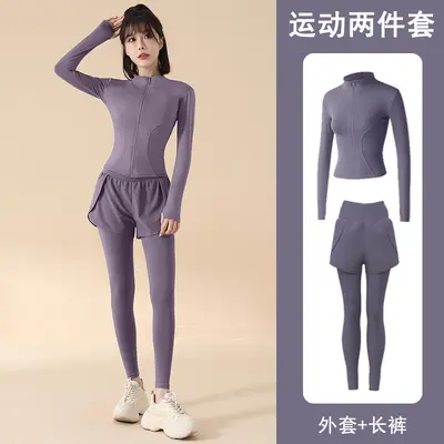 Women's sports fitness suit short sleeve quick-dry yoga 2026 - 10