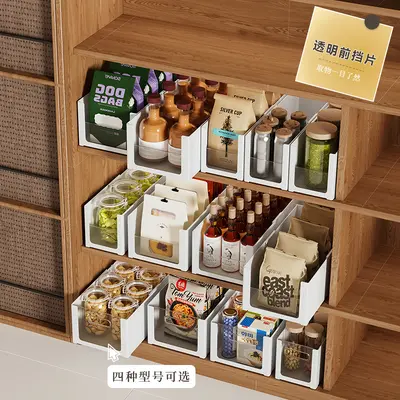 Retractable kitchen storage basket, transparent, extended length for cabinet use - 3