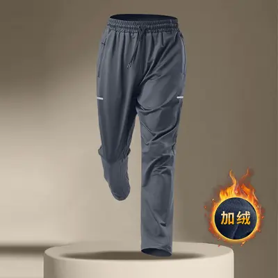 Herren-Sporthose mit Fleecefutter, winterwarm, schnelltrocknend - 6
