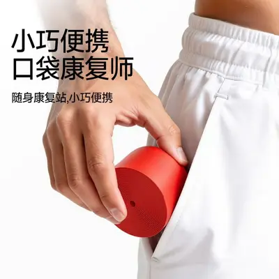 筋膜加压带巫毒带flossband关节肌肉绑带训练压力带血流阻力带