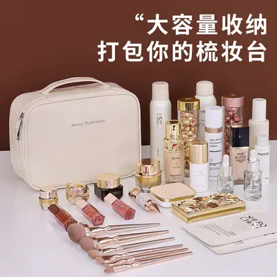 Large-Capacity Portable Makeup Bag with Free Dividers - 5