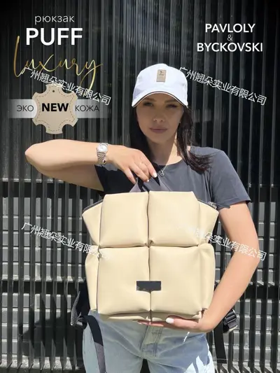 Women's Large Capacity Daily Travel Backpack - 12