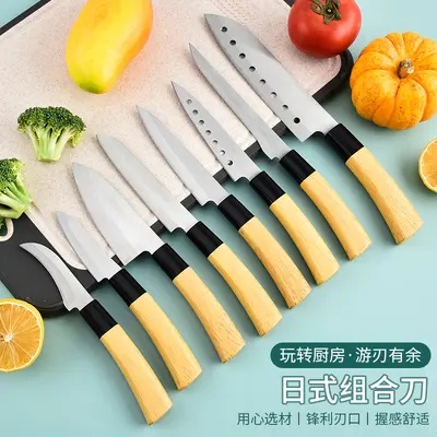 Japanese-style kitchen knife set, stainless steel, wood-pattern handle - 2
