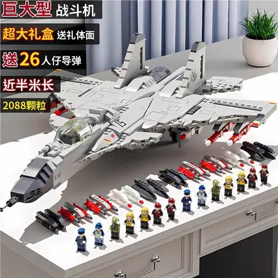 J-15 Fighter Jet Building Block Set, Large-Scale, 20 Aircraft, Assembly Toy - 6