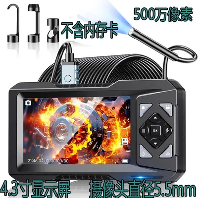 Endoscope 5.5mm, digital, HD camera with display - 6