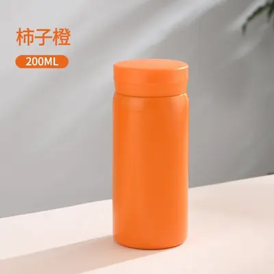 Taşınabilir ultra hafif mini termos bardak, 200 ml - 12