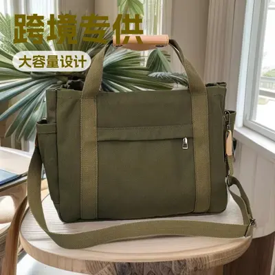 Cross-border special canvas bag supply, large capacity, multi-compartment, high-quality fabric bags, multifunctional handbags and crossbody bags, sourced from country of origin.
