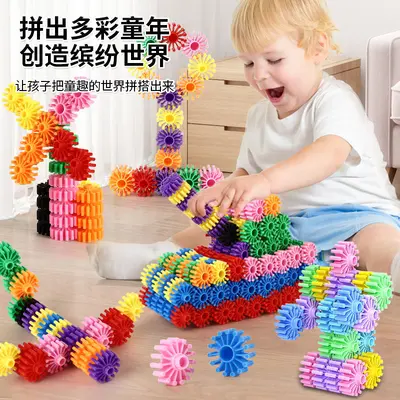 Çocuk oyuncakları Douyin popüler çocuk eğitici bulmacalar dişli yapı taşları eğitici üç boyutlu bulmacalar anaokulu oyuncakları