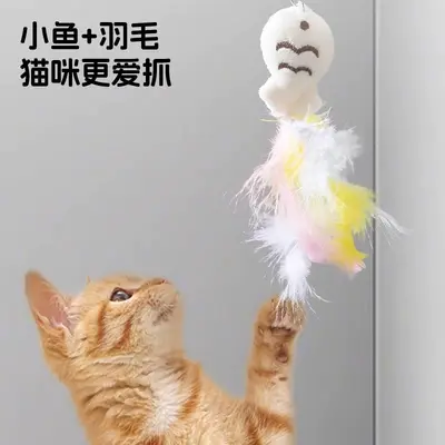Kedi oyuncağı teleskopik alay çubuğu