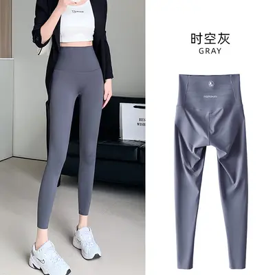 3D Libellen-Hai-Leggings, hohe Taille, dünnes Modell, bauchformend - 9