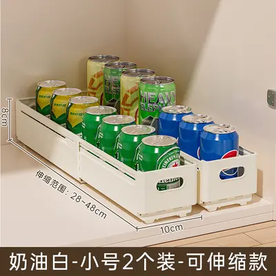 橱柜收纳盒可伸缩厨房杂物收纳筐桌面零食整理盒家用抽屉式储物盒 - 8