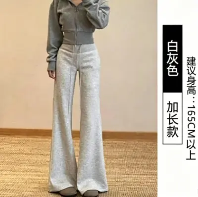 【婵兰】玫粉色秋季美式垂感显瘦运动微喇裤女休闲辣妹瑜伽卫裤 - 9