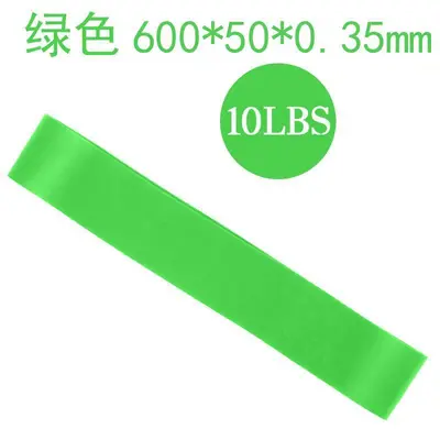 Yoga Resistance Loop Elastic Stretch Band - 7