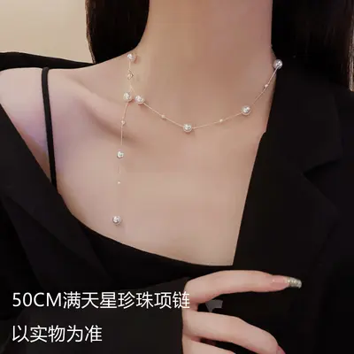 s925纯银满天星珍珠项链女叠戴正圆强光中长款毛衣链颈链一款多戴 - 11