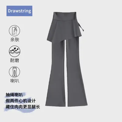 Women's Flare Pants, Fake Two-Piece Drawstring Yoga Leggings, High Waist Butt-Lifting - 8