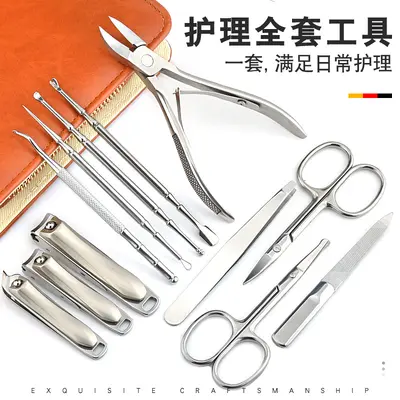 13-piece stainless steel nail care set