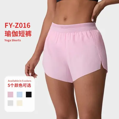 Women's Fake Two-Piece Cooling Fitness Shorts with Lining, Butt-Lifting Tennis Shorts