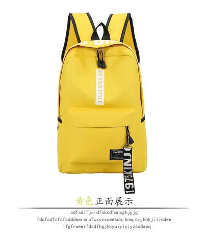 2026er koreanische Schultertasche mit Buchstabenmotiv für Jungen und Mädchen, Mittel- und Oberschüler, Schultasche für Damen mit großem Fassungsvermögen, Campus-Segeltuch-Rucksack - 7