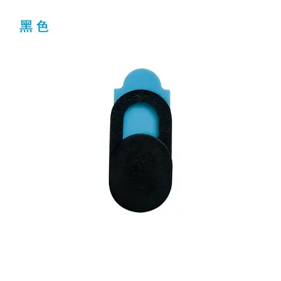 T1 Privacy Cover for Webcam and Phone Camera - 12