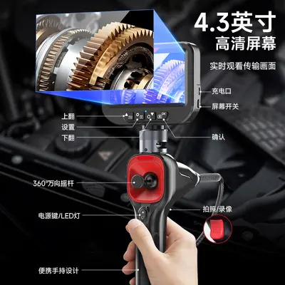 720° Drehendoskop Kamera Autoreparatur Industrierohre - 3