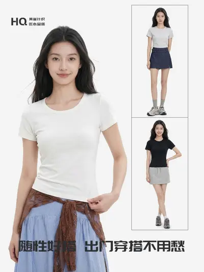 Women's Cotton Short-Sleeve T-Shirt, Round Neck, Slim Fit, Korean Style