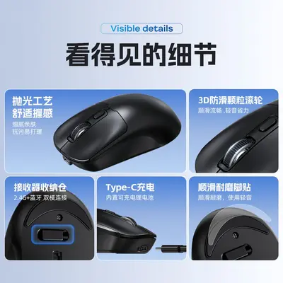 T-WOLF Thunder Wolf Q3 Bluetooth Kablosuz Fare Çift Modlu Şarj 2.4G Dizüstü Ofis Fare Sessiz - 4