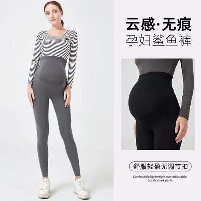Maternity Shark Leggings, Spring Autumn, Belly Support, Fleece-Lined