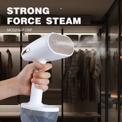 Handheld portable garment steamer, compact household