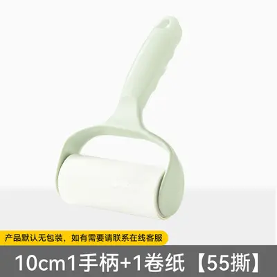 Tear-off paper lint roller for removing dust and hair, home-type fabric shaver brush for clothing, lint cleaner for garments. - 12
