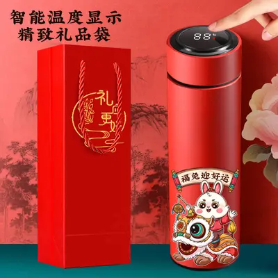 Custom Logo Thermos Cup with Gift Box, Small Batch Water Cup - 4