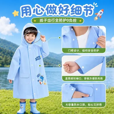 Children's raincoat, full body waterproof, backpack opening - 4