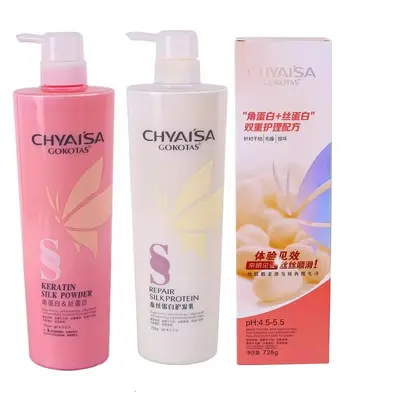 Yisha Silk Protein Conditioner and Shampoo CHYAISA Gen 1 & Gen 2 - 4
