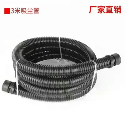 Industrial Vacuum Cleaner Extension Hose, Pipe Cleaning, Universal Connector - 7