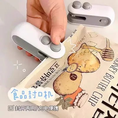 Vakum paketleme makinesi, mini taşınabilir, el basınçlı
