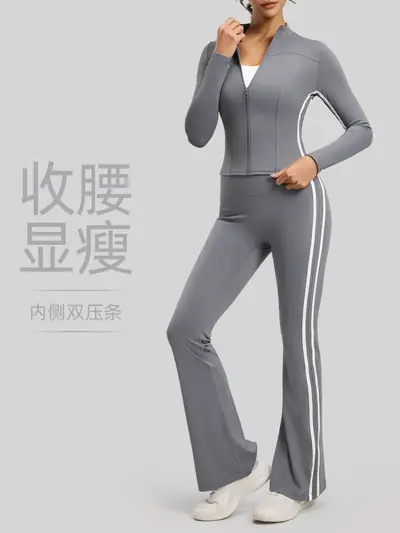Women's Autumn Two-Piece Striped Yoga Set - 5