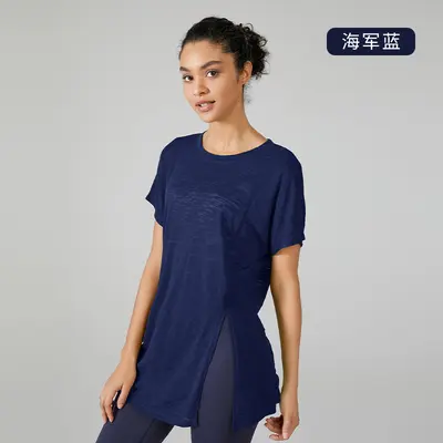 Damen-Langarm-Yogaoberteil mit Blumenmuster, leicht, einseitiger Schlitz, lockerer Schnitt - 13